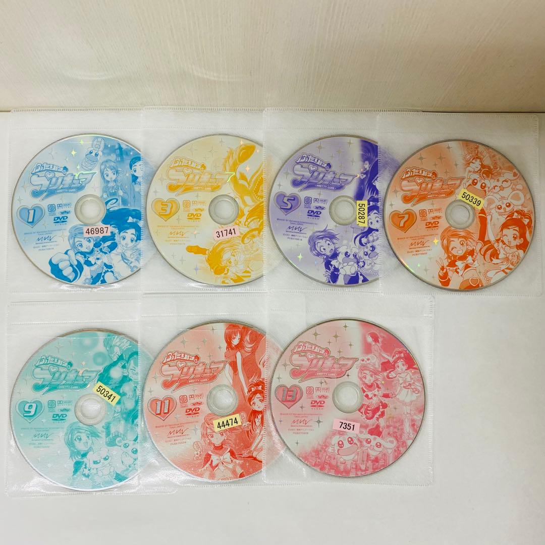 ふたりはプリキュア　DVD全巻セット　初代/マックスハート/2人はプリキュア
