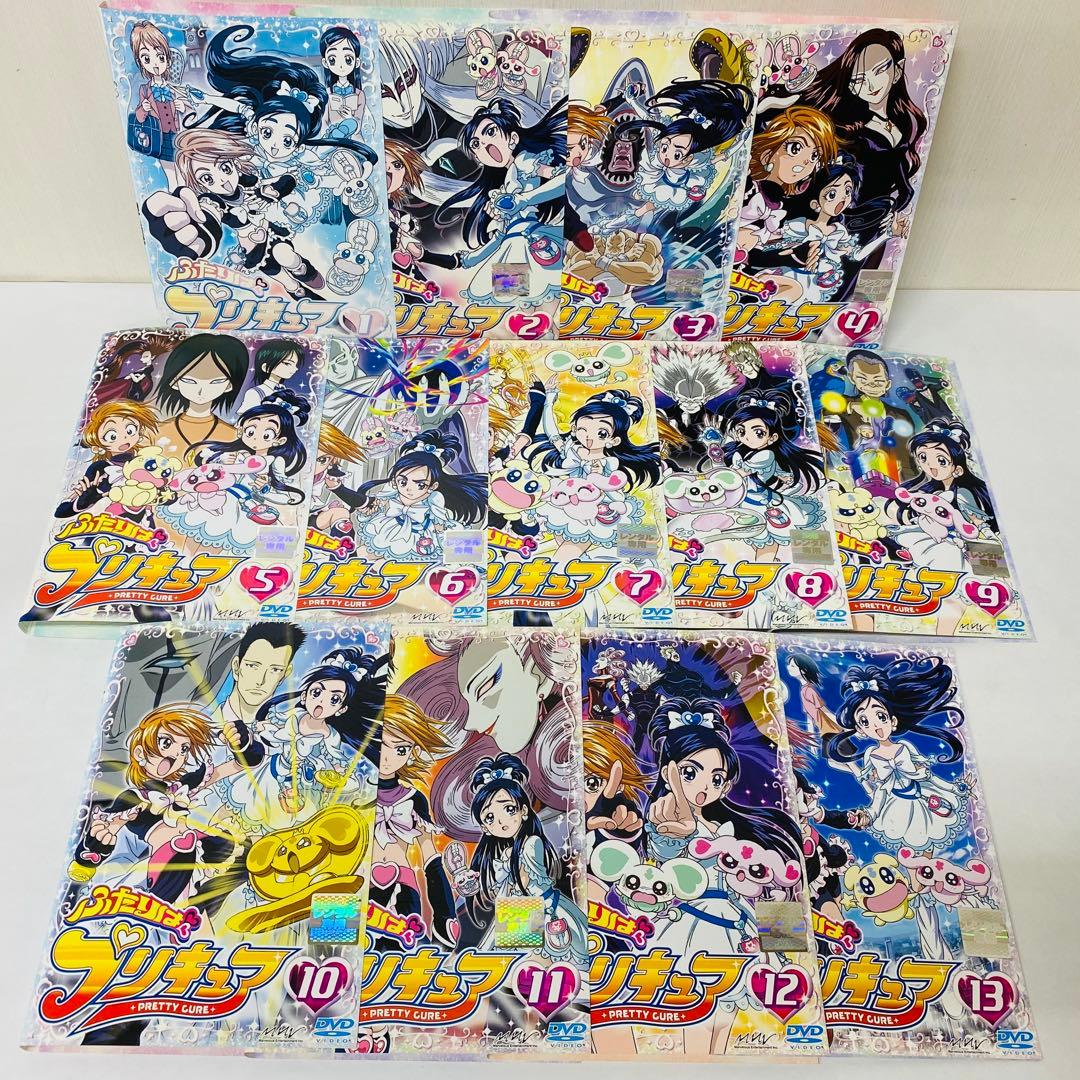 ふたりはプリキュア　DVD全巻セット　初代/マックスハート/2人はプリキュア