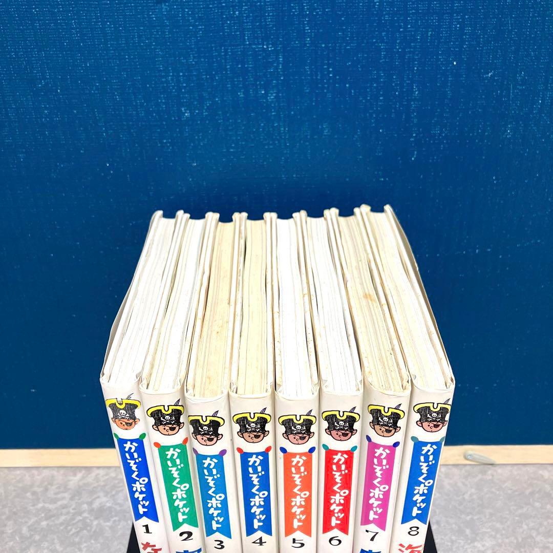 【超希少】かいぞくポケット　特装版BOX付き　全8巻