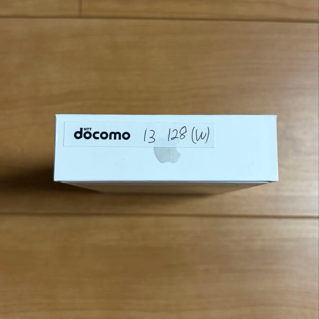 iPhone13 White 128GB 箱·付属品付き