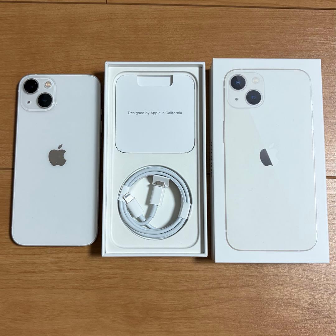 iPhone13 White 128GB 箱·付属品付き