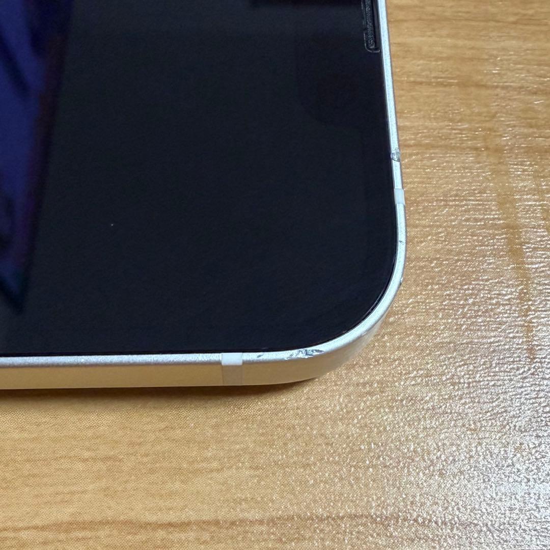 iPhone13 White 128GB 箱·付属品付き