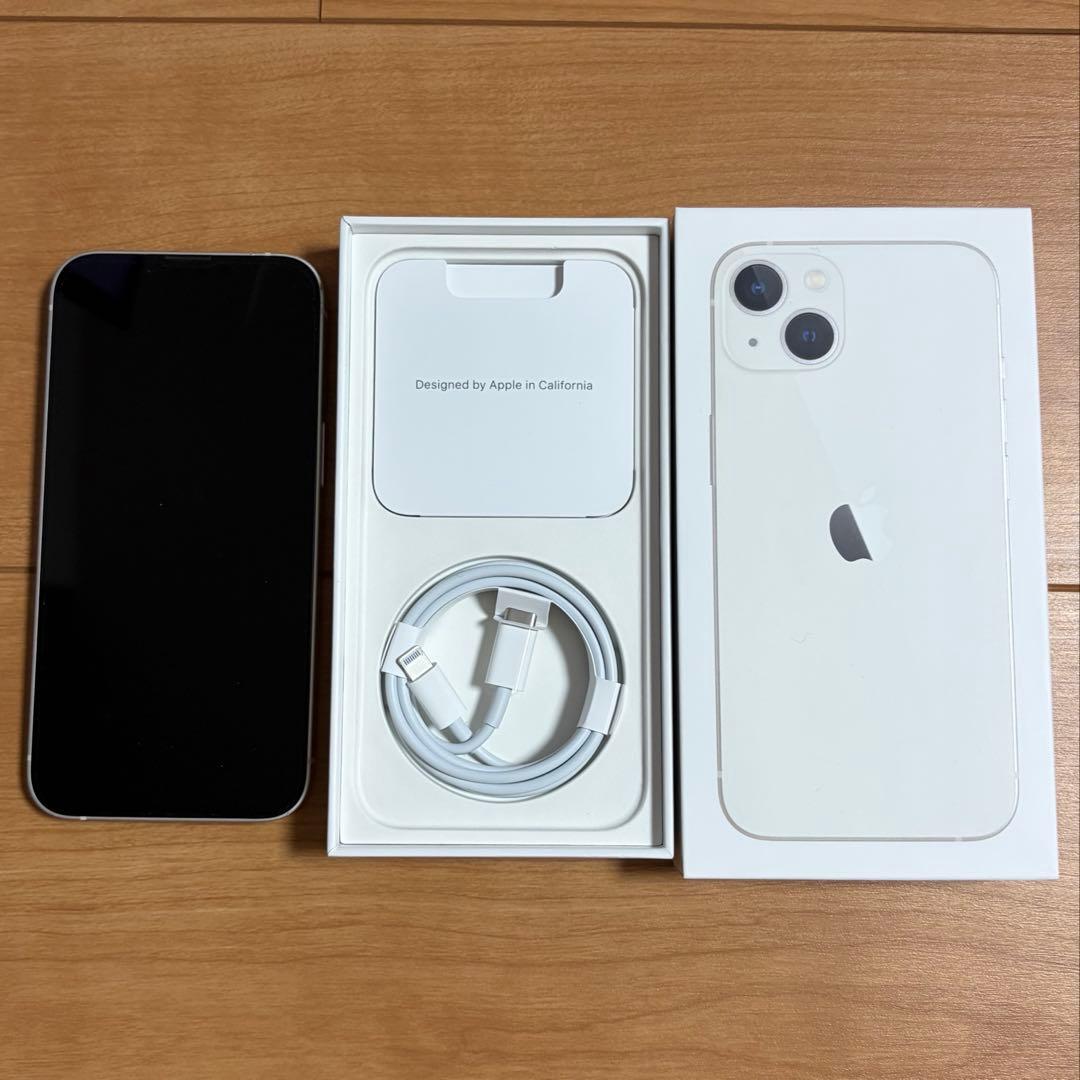 iPhone13 White 128GB 箱·付属品付き