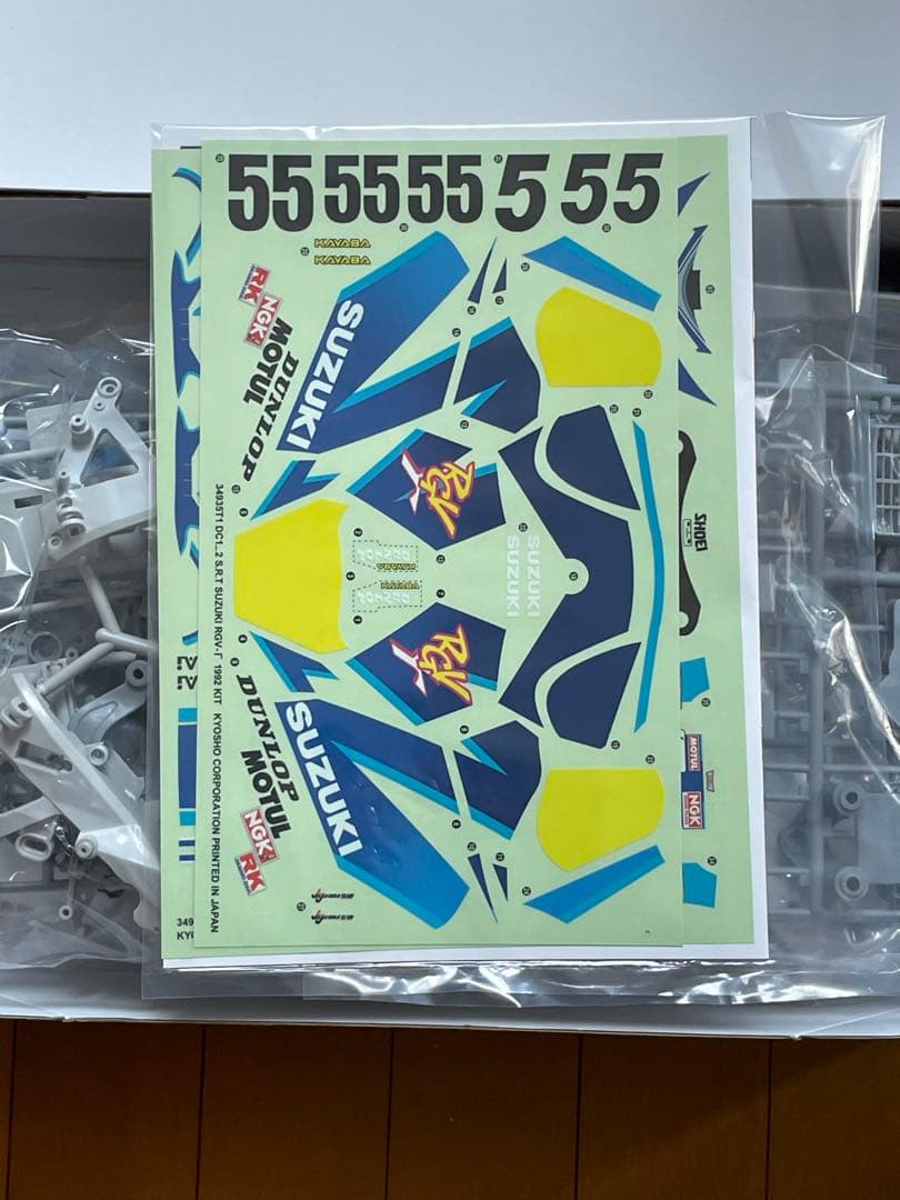 京商　1/8 S.R.T スズキRGV-Γ 1992 ハングオンレーサー