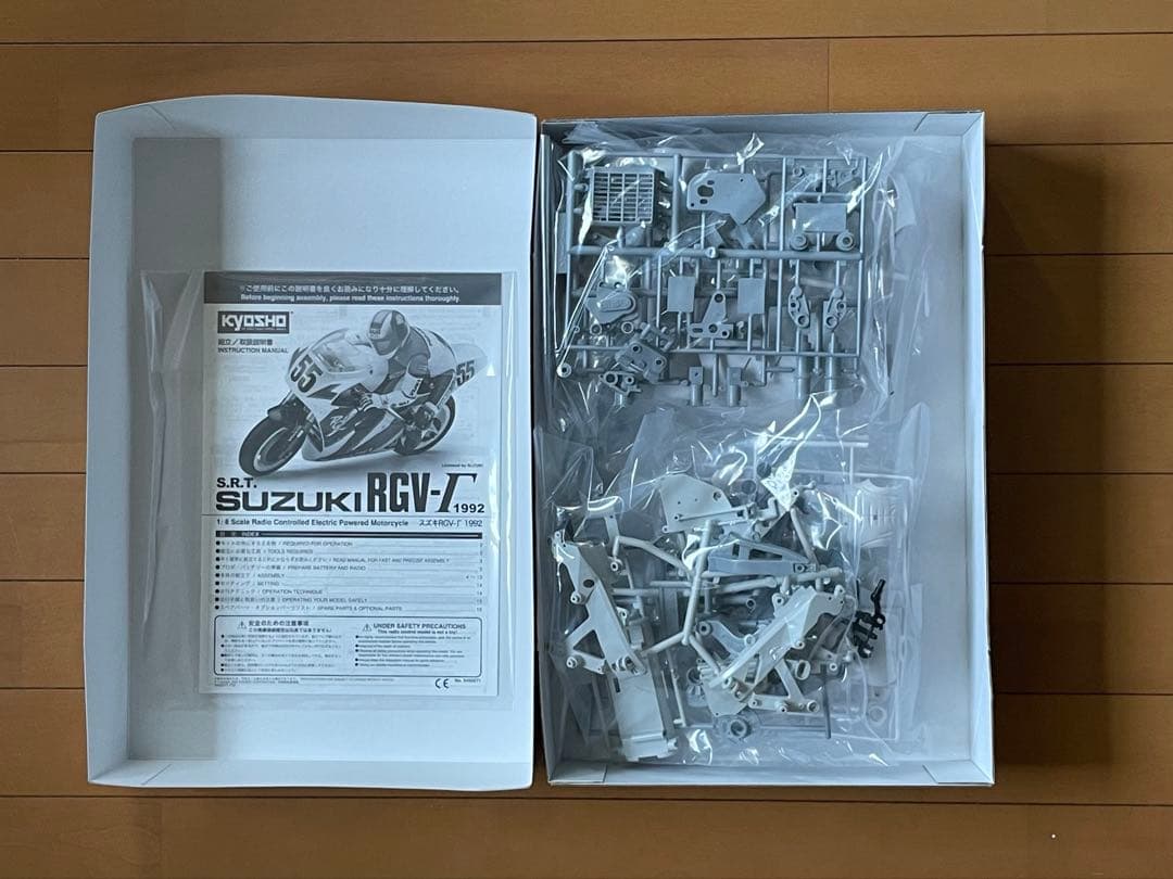 京商　1/8 S.R.T スズキRGV-Γ 1992 ハングオンレーサー