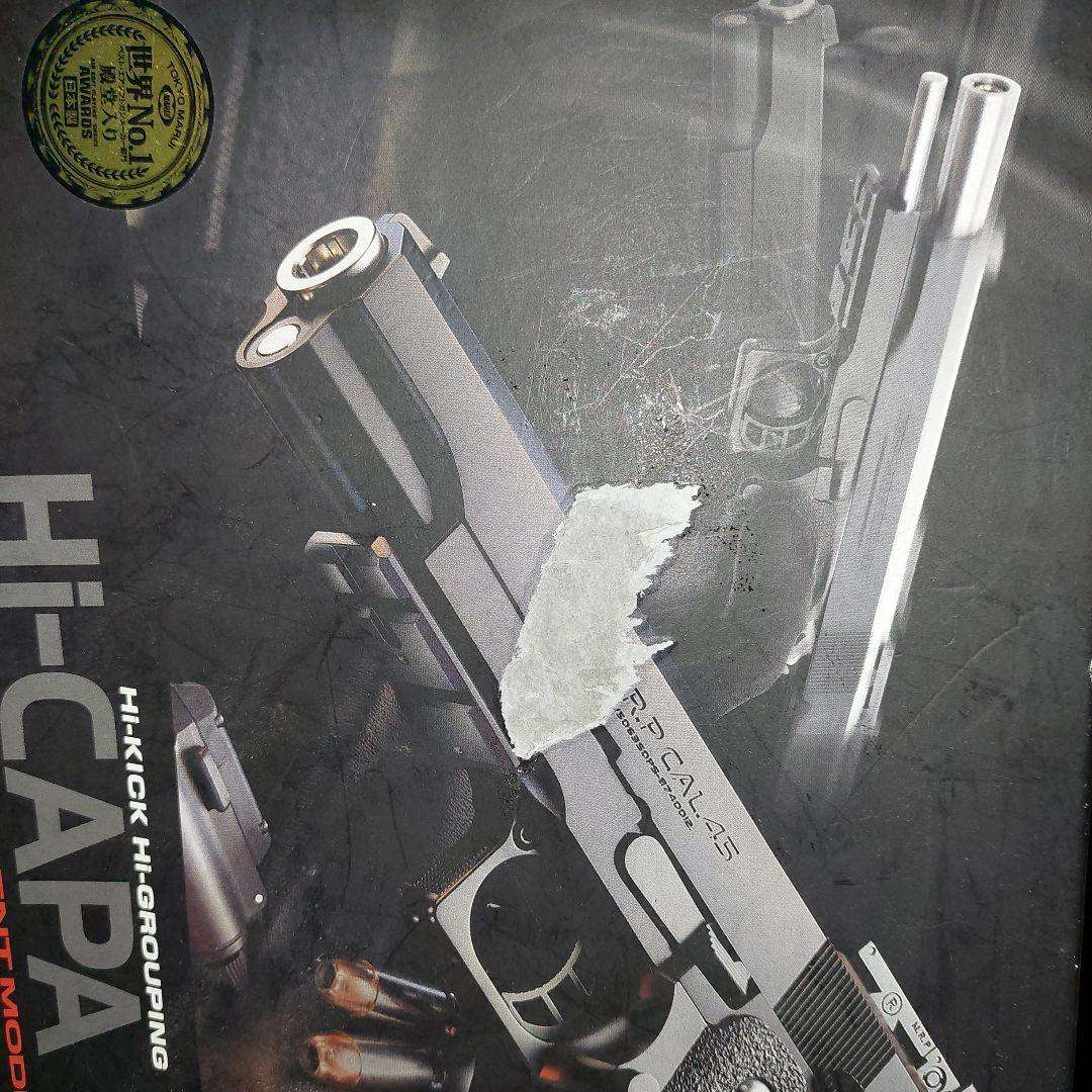 動作異常無しHi-CAPA 5.1 ガスガン 18禁ハイキャパ5.1 エアガン