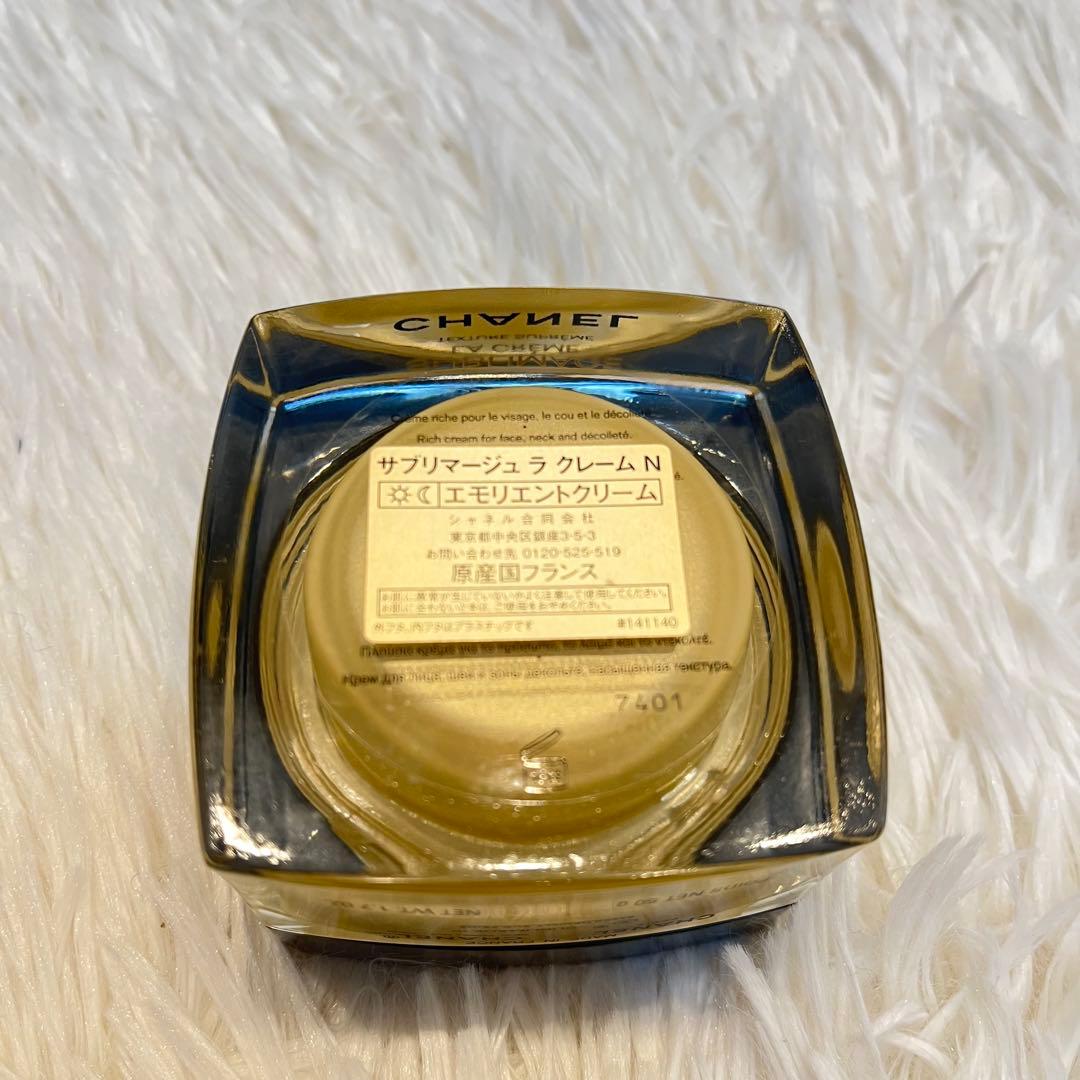 ♡新品同様♡シャネル CHANEL サブリマージュ ラ クレーム N 50g