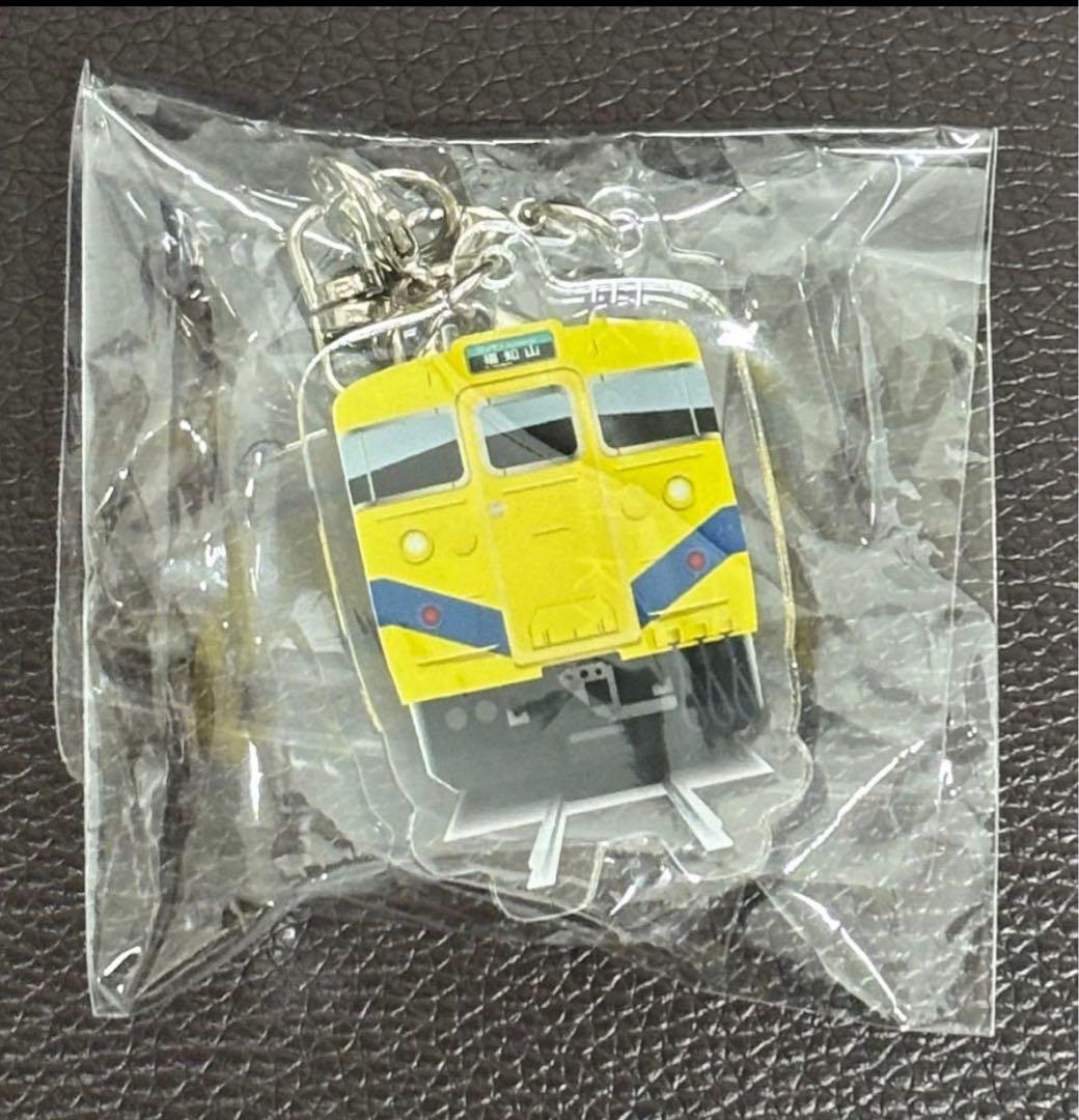 大阪 関西万博 ノベルティグッズ 詰め合わせ