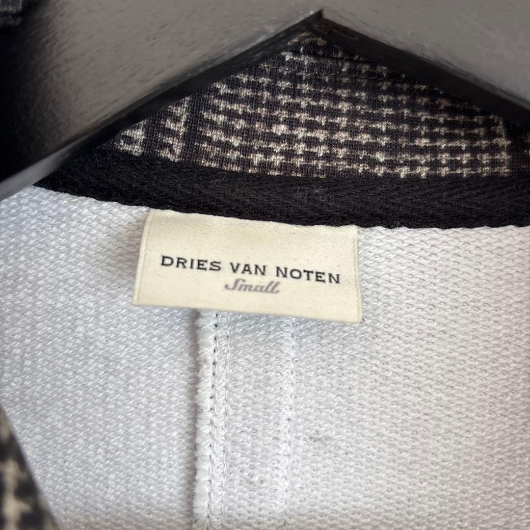 【お値下】DRIES VAN NOTEN テーラードジャケット Sサイズ