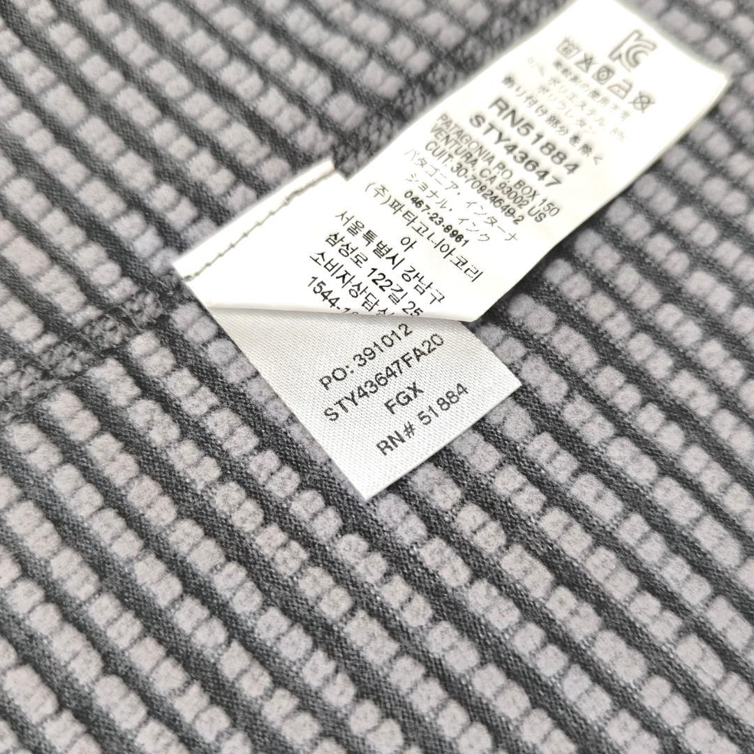 パタゴニア キャプリーン サーマルウェイト クルーネック メンズXS 美品