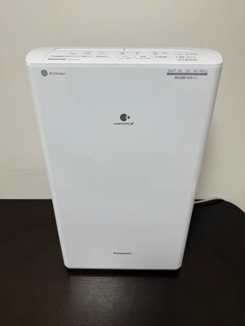 パナソニック 衣類乾燥除湿機 F-YHTX120 ナノイーX搭載 ハイブリッド式