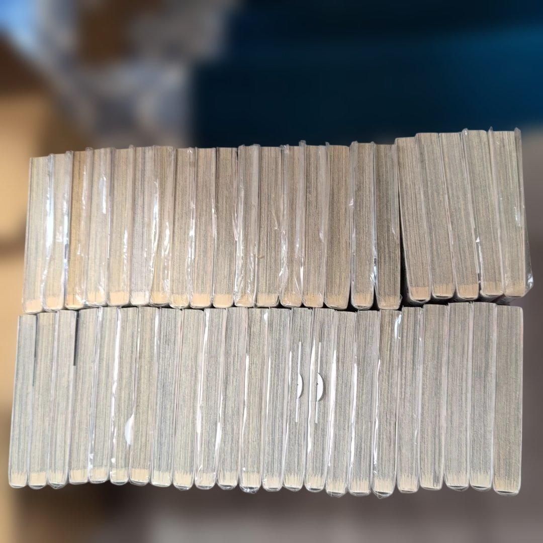 ハイキュー!! 全巻 1〜45巻