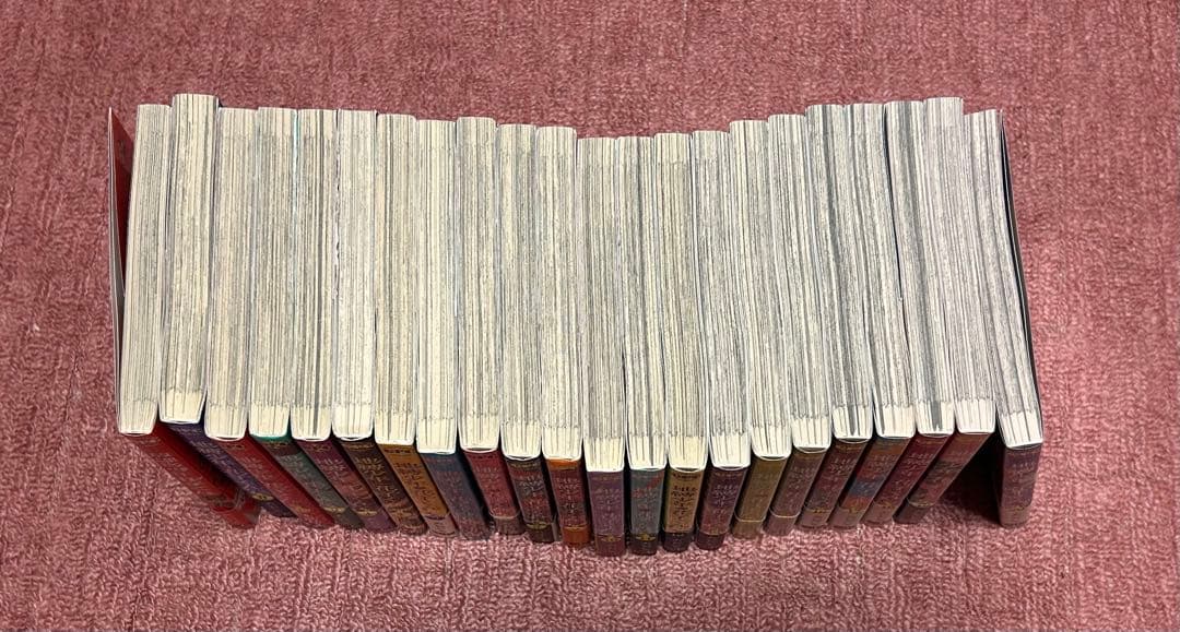 地縛少年花子くん 0〜20巻　セット