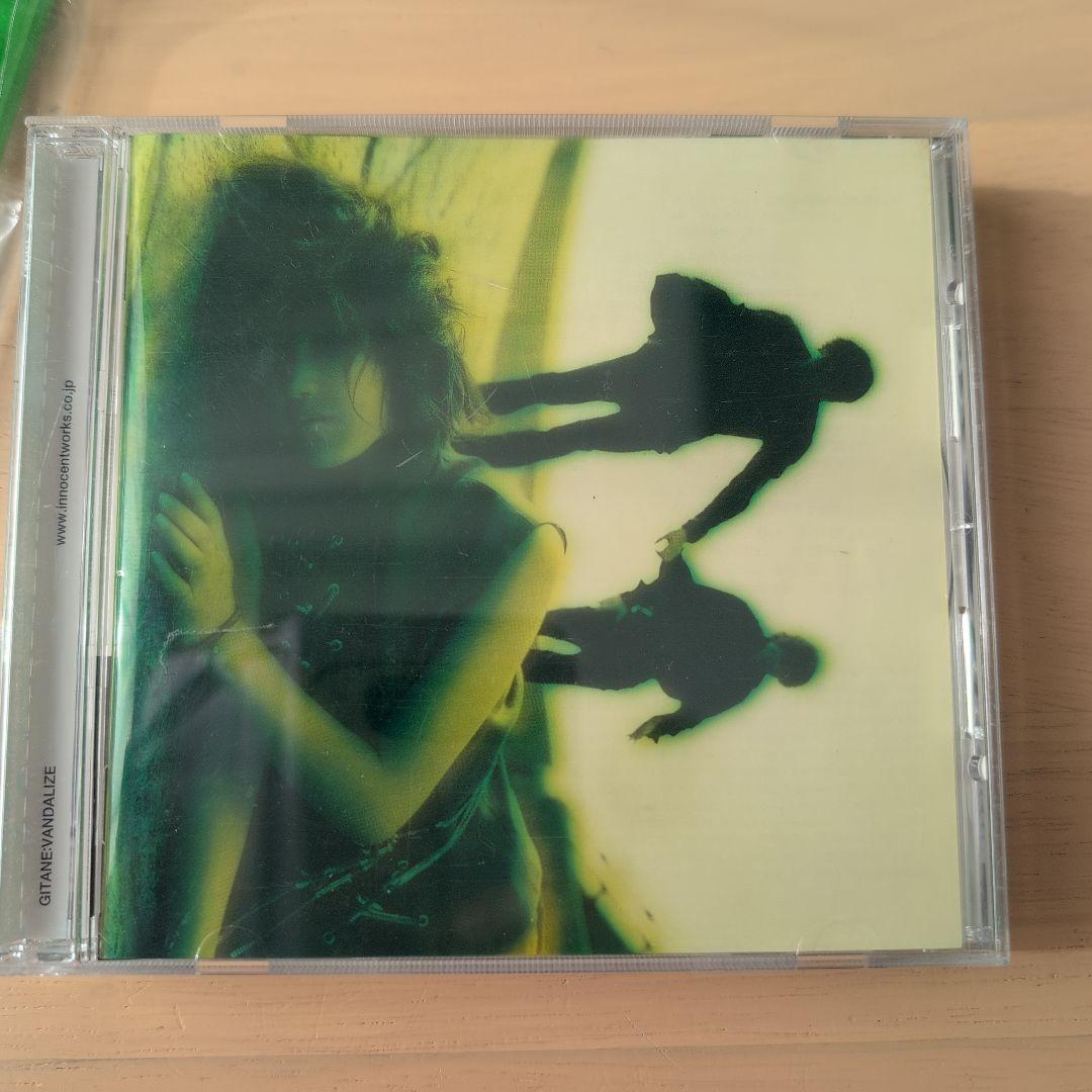 ★☆GITANE CD11枚セット☆★おまけつき 本田毅 森岡純