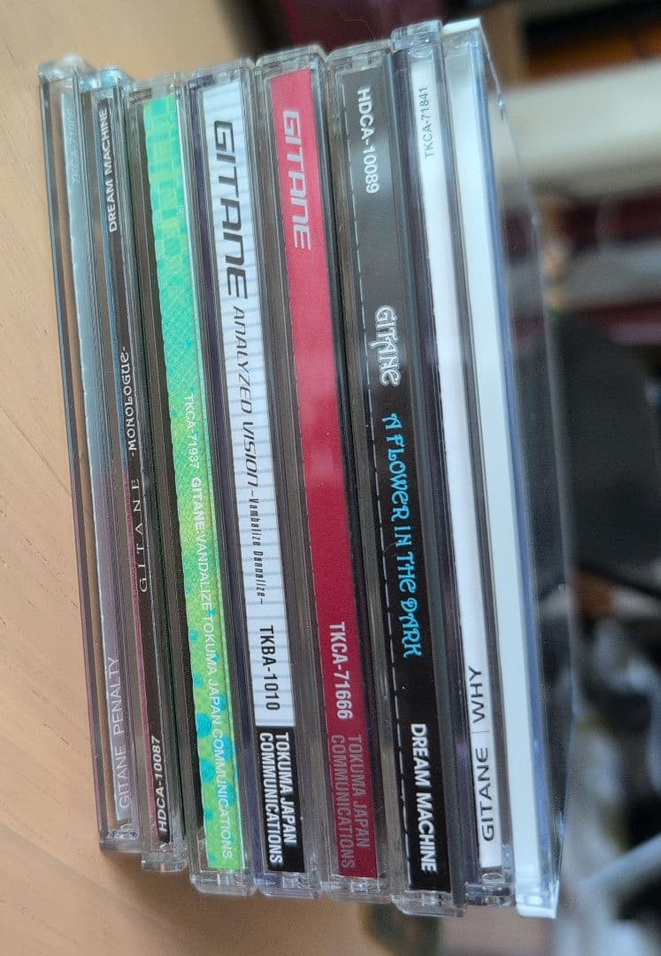 ★☆GITANE CD11枚セット☆★おまけつき 本田毅 森岡純