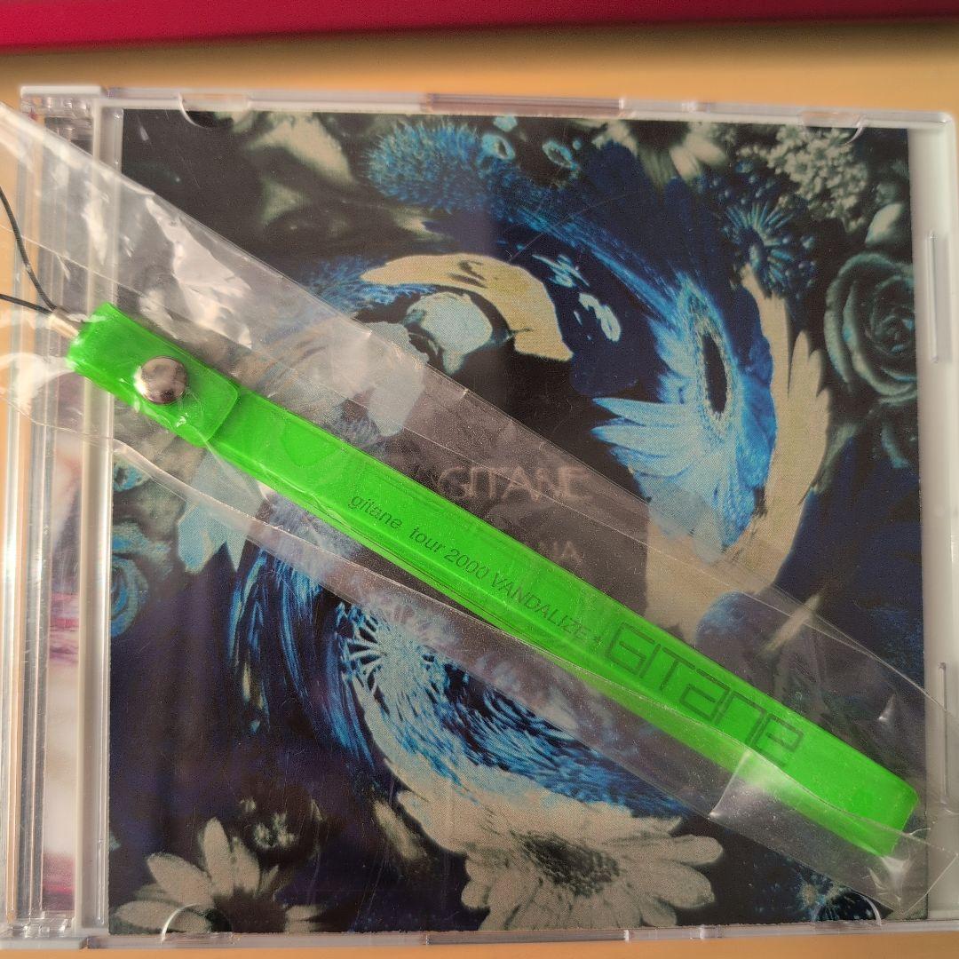 ★☆GITANE CD11枚セット☆★おまけつき 本田毅 森岡純