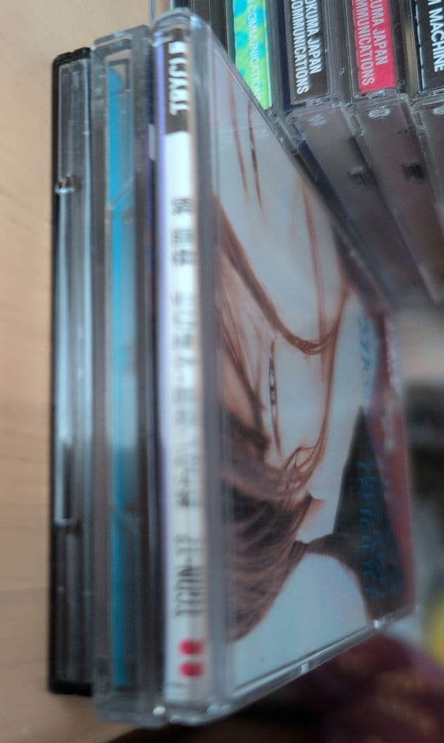 ★☆GITANE CD11枚セット☆★おまけつき 本田毅 森岡純