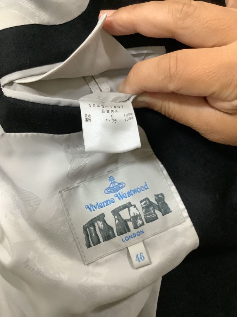 vivienne westwood MAN セットアップスーツ