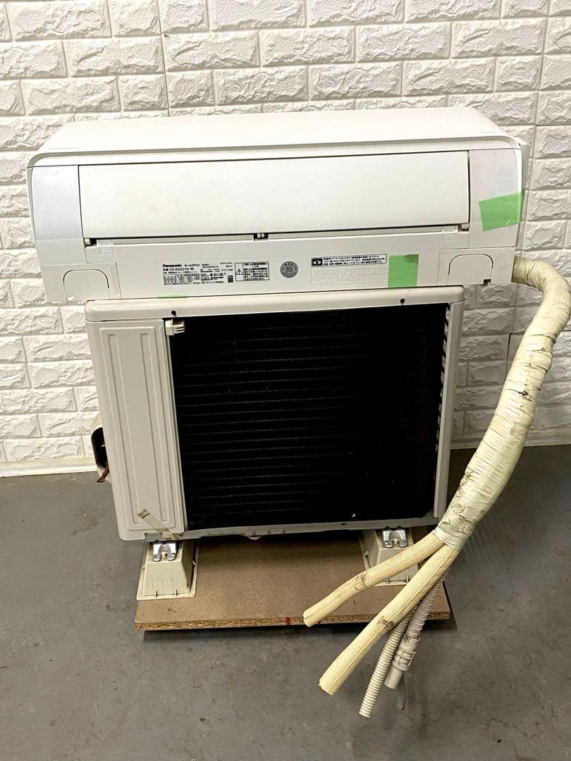 Panasonic エアコン 2021年 Eolia CS-EX221D-W