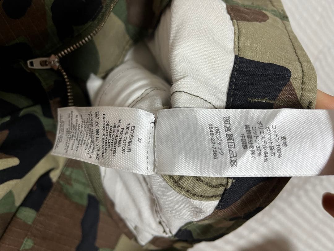 2025AW STUSSY カーゴパンツ サイズ28