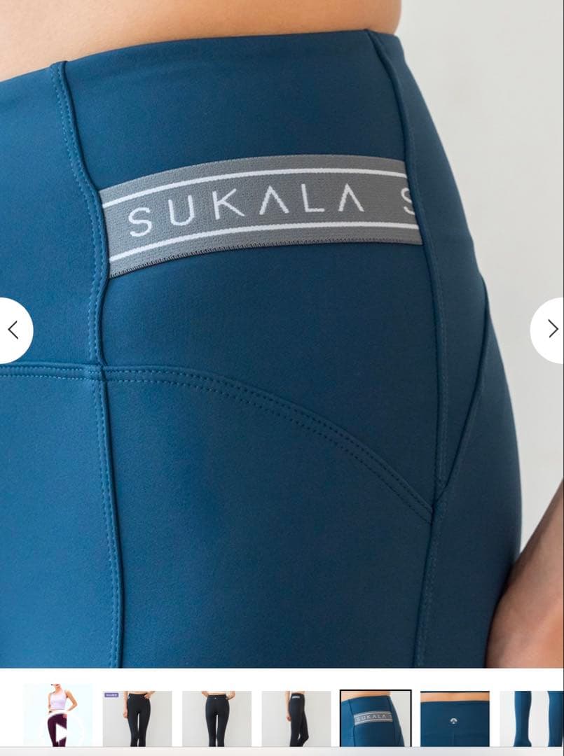 SUKALA サイドベルトトレンカレギンス