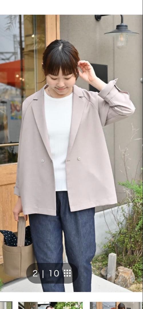 OUR シワになりにくい、洗える軽やかジャケット　グレイッシュベージュ