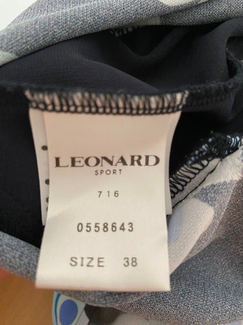 Xmas sale★LEONARD SPORT チュニックおまけ付き