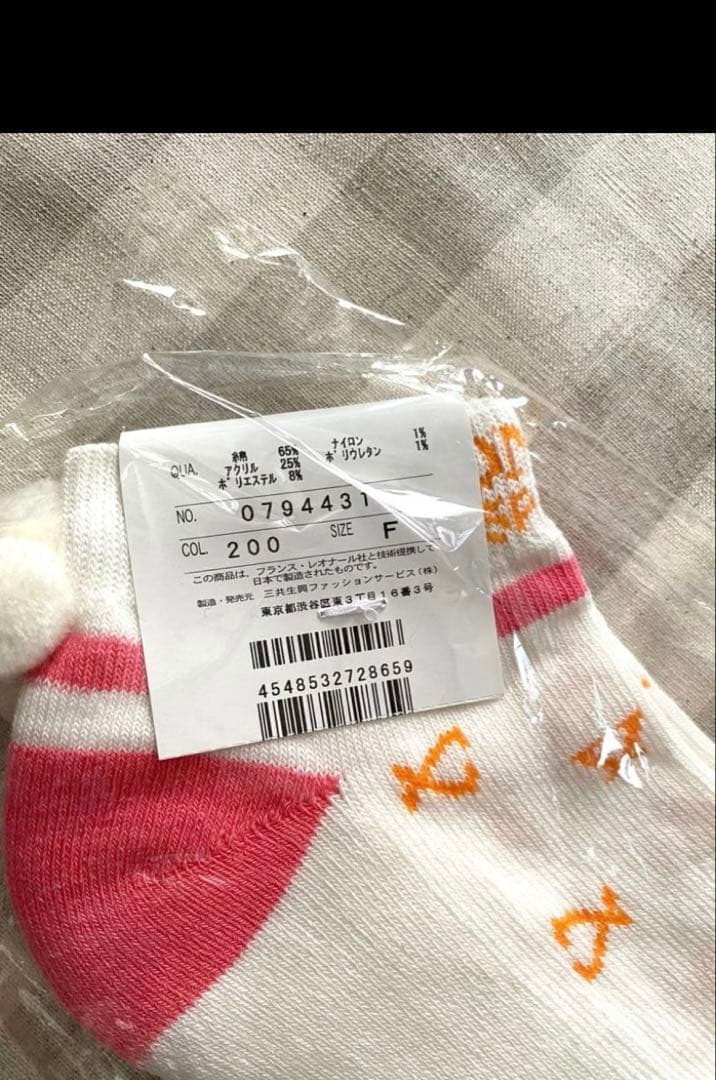 Xmas sale★LEONARD SPORT チュニックおまけ付き