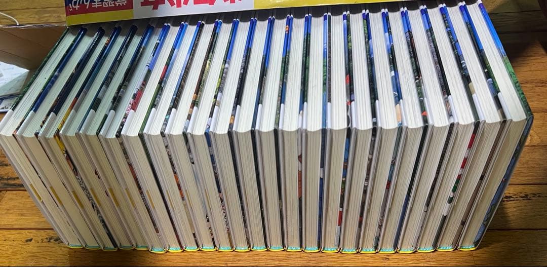 ★美品★ 小学館版 少年少女 日本の歴史 箱付き 全23巻 学習まんが