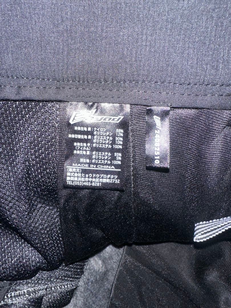 バイクウェア・装備 hyod ST-X FLEXIBLE WINTER STRAIGHT PANTS