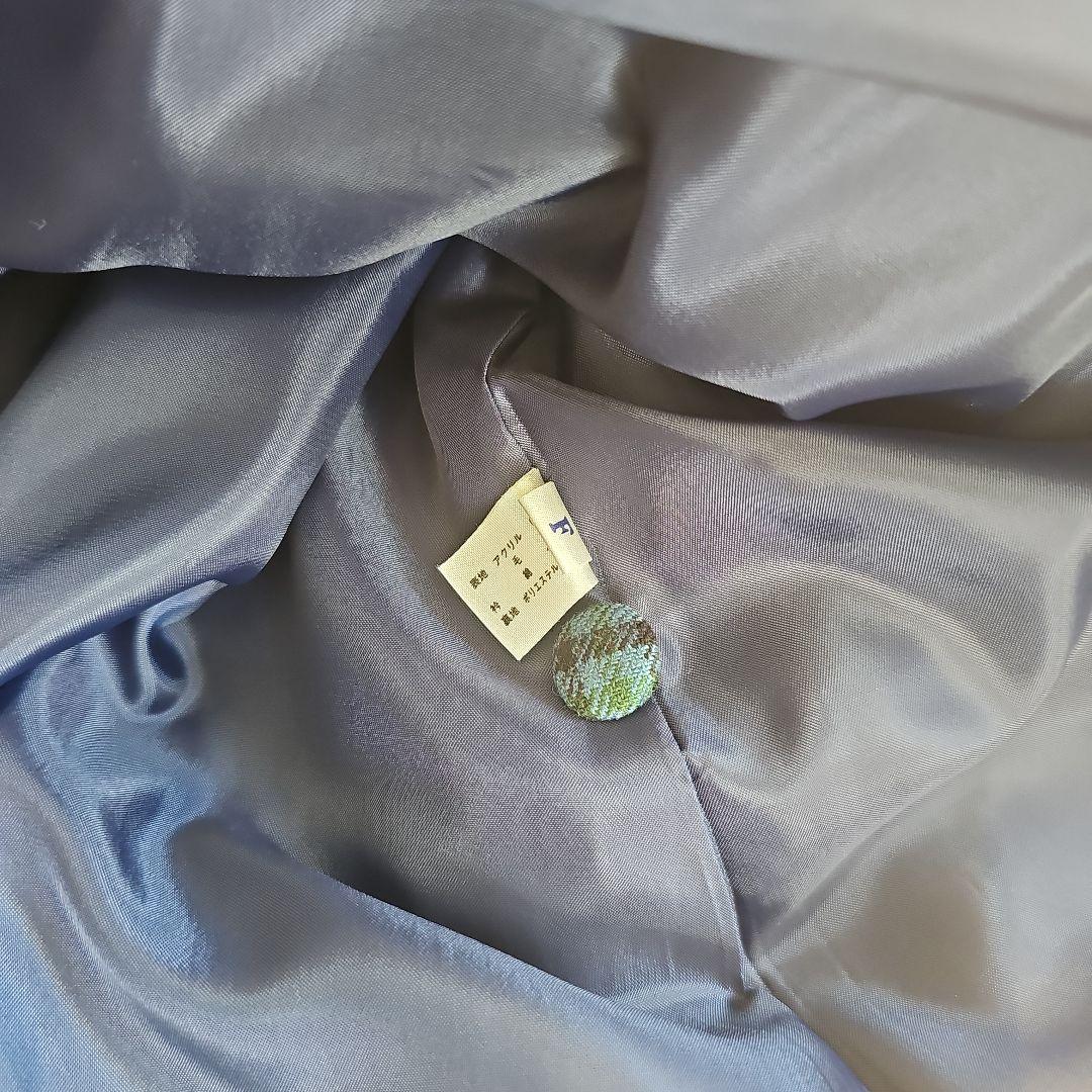 familiar アンサンブル青系ファミリアチェック 130