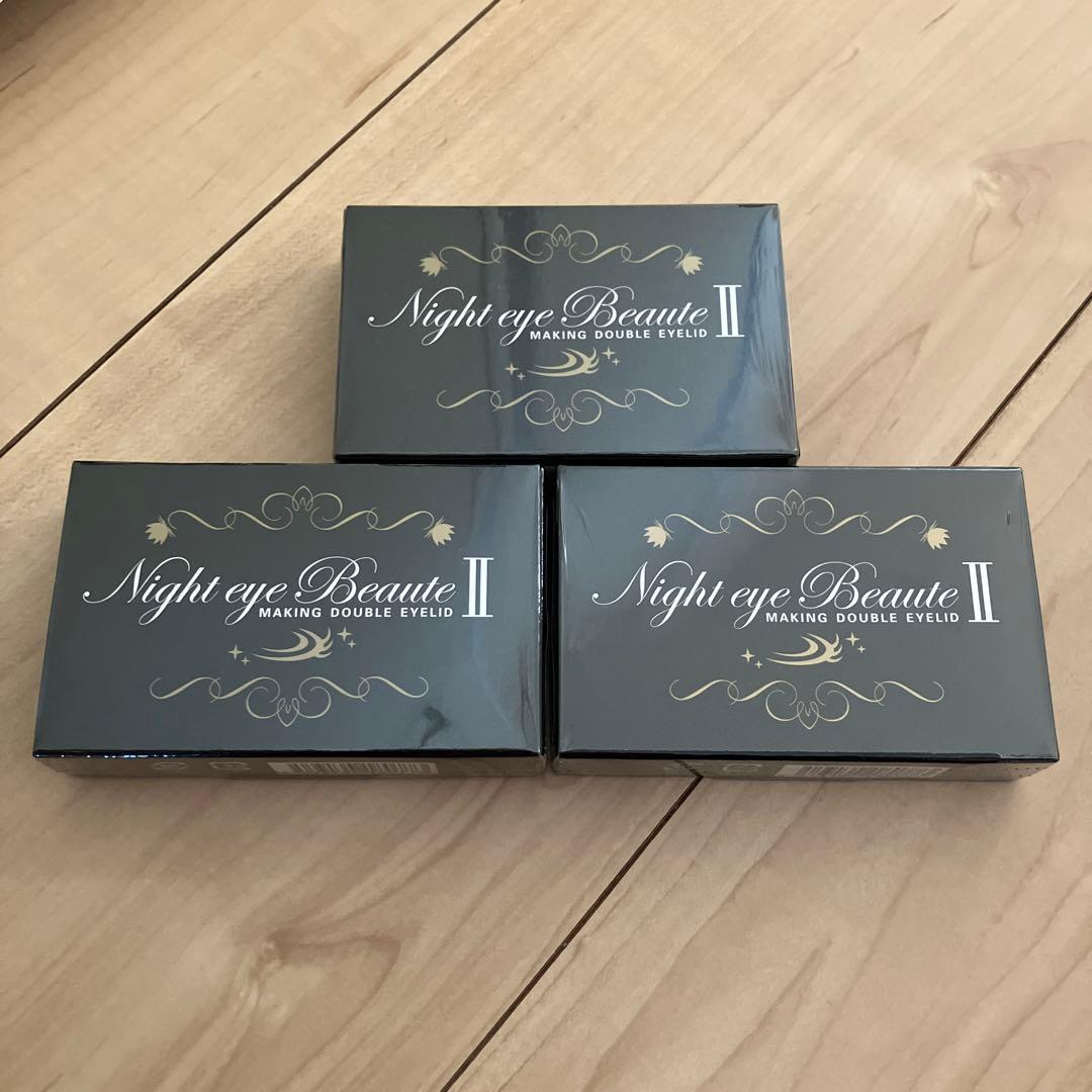 ナイトアイボーテ　3ml