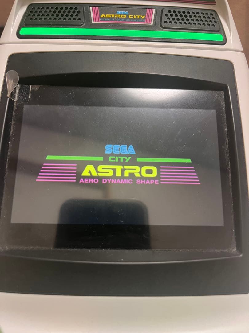 アストロシティミニ ケーブル付き