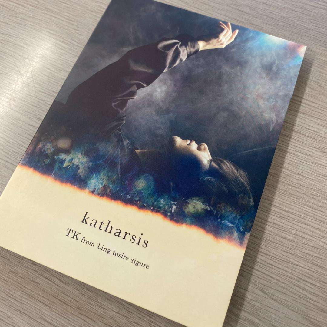 凛として時雨　CDセット