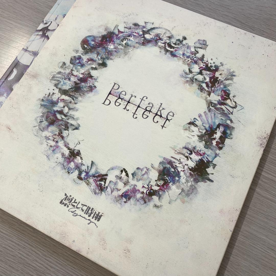 凛として時雨　CDセット