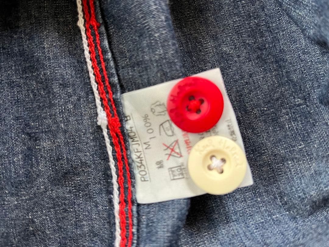 【KARL HELMUT 】デニムジャケット