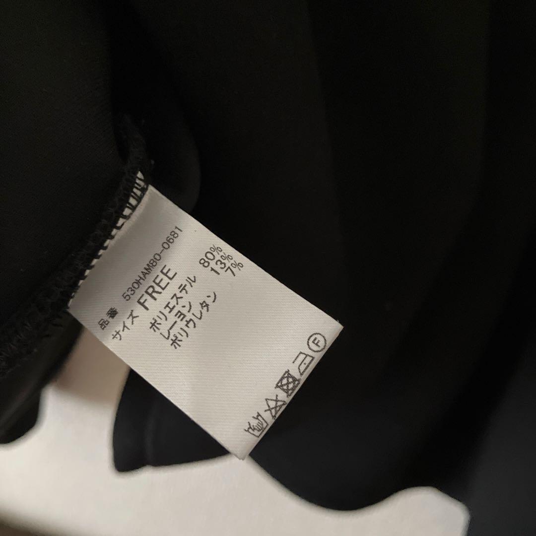 HeRIN.CYE ヘリンドットサイ ジップアップブルゾン トラックジャケット