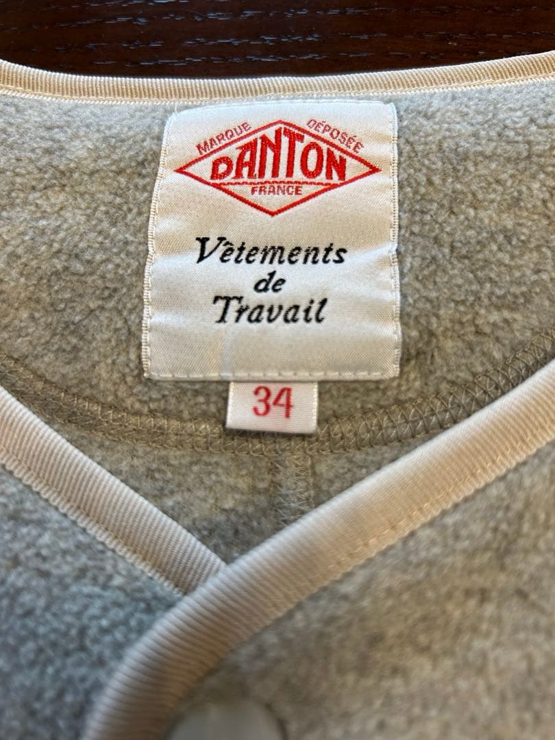 DANTON ノーカラージャケット 34 グレージュ