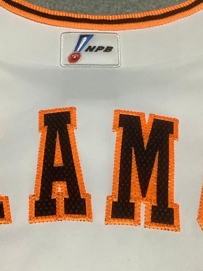 読売ジャイアンツ　巨人　坂本勇人　プロコレユニフォーム