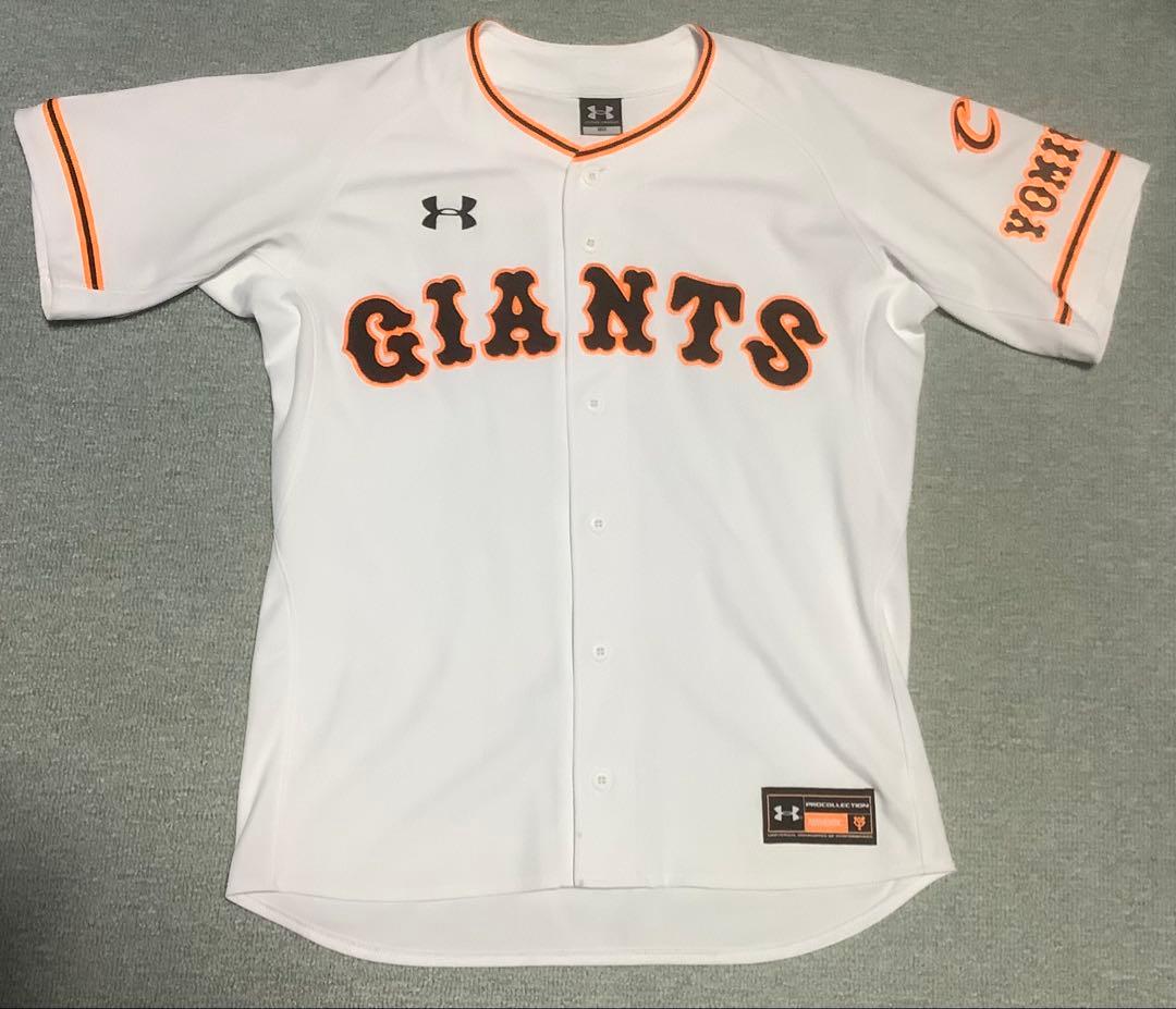 読売ジャイアンツ　巨人　坂本勇人　プロコレユニフォーム