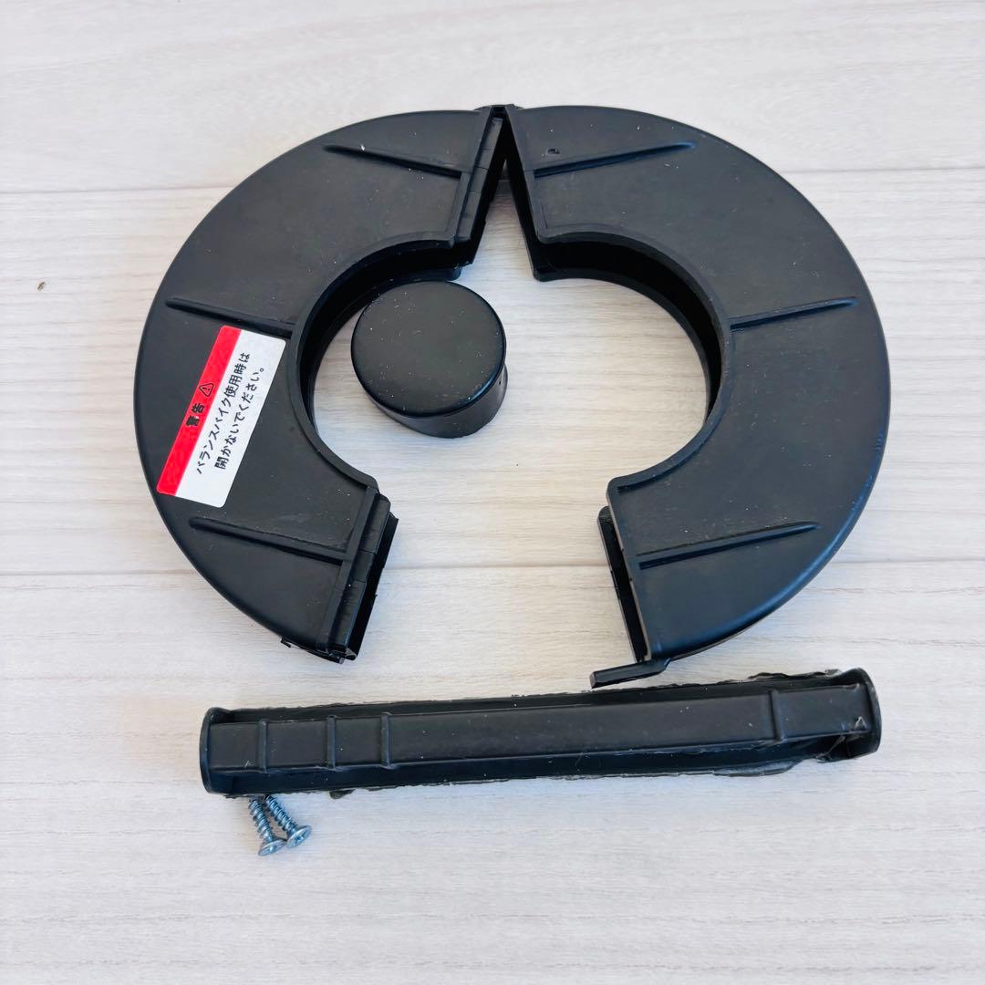 へんしんバイク　X14インチ　限定　黒　ブラック　送料込