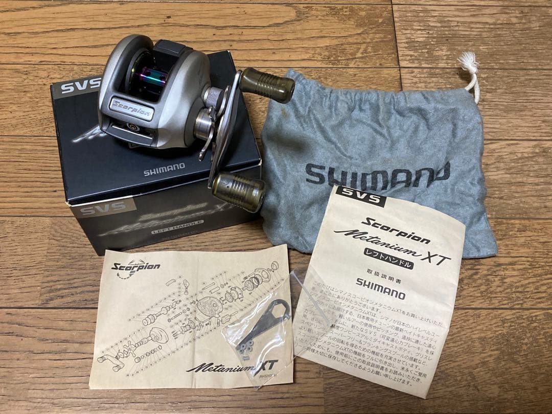 ★美品★ SHIMANO　シマノ　スコーピオン　メタニウムXT（レフトハンドル）