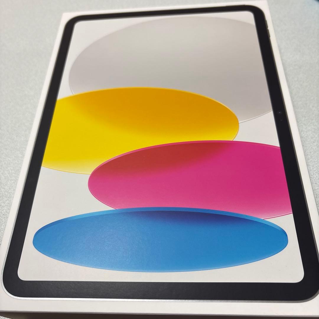 ipad（A16）wi-fi 256GB シルバー　新品未開封