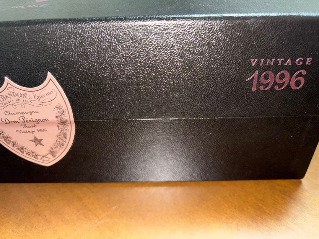 ドンペリ　ロゼ　ヴィンテージ　1996年　ほぼ半額　未開封　箱付　セラー保管