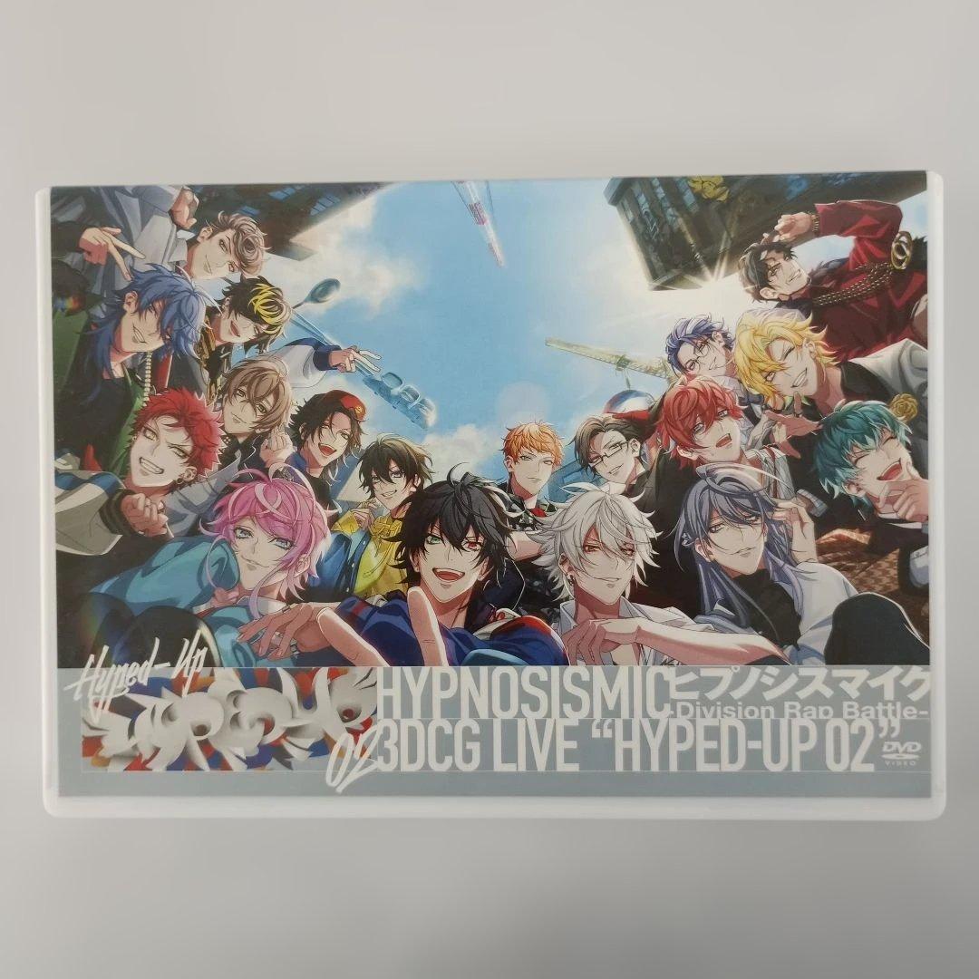 DVD ヒプノシスマイク-Division Rap Battle-