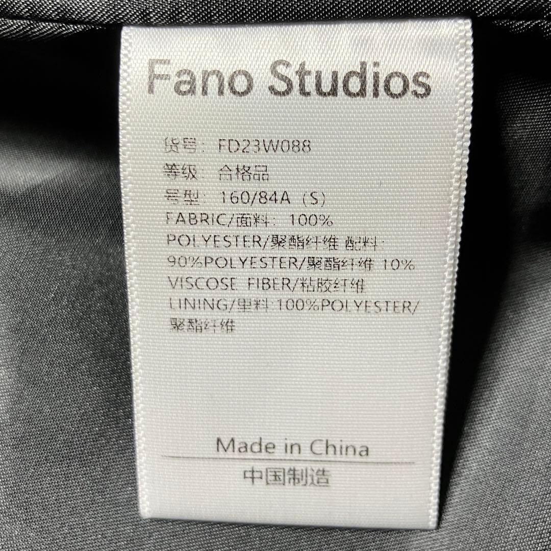 美品✨Fano Studios ノーカラーロープパイピングボアジャケット コート