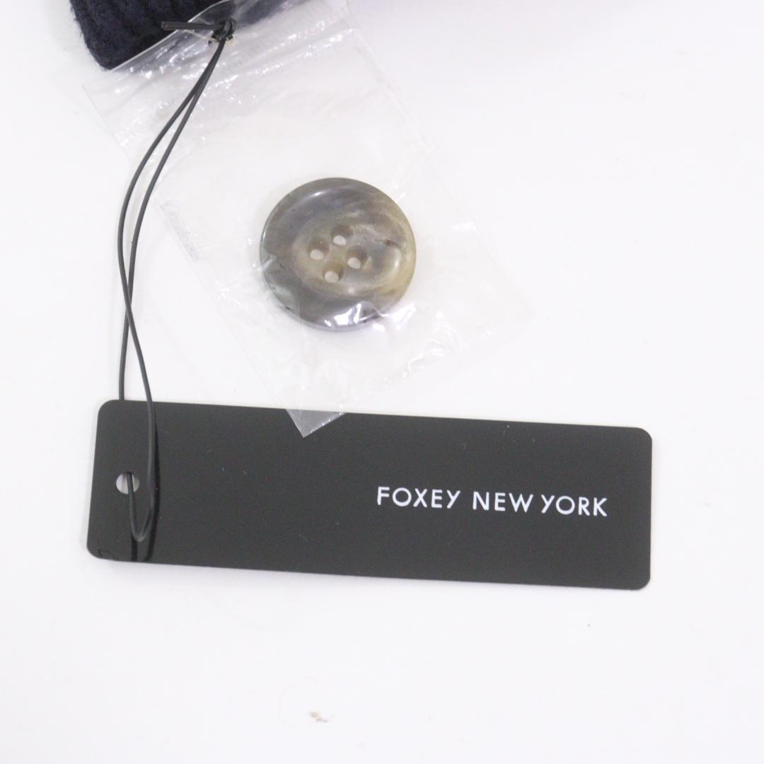 【極美品】FOXEY NEW YORK ニットダブルコート ネイビー 40 L