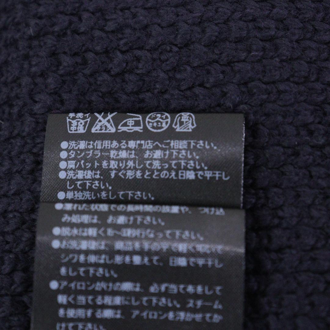 【極美品】FOXEY NEW YORK ニットダブルコート ネイビー 40 L