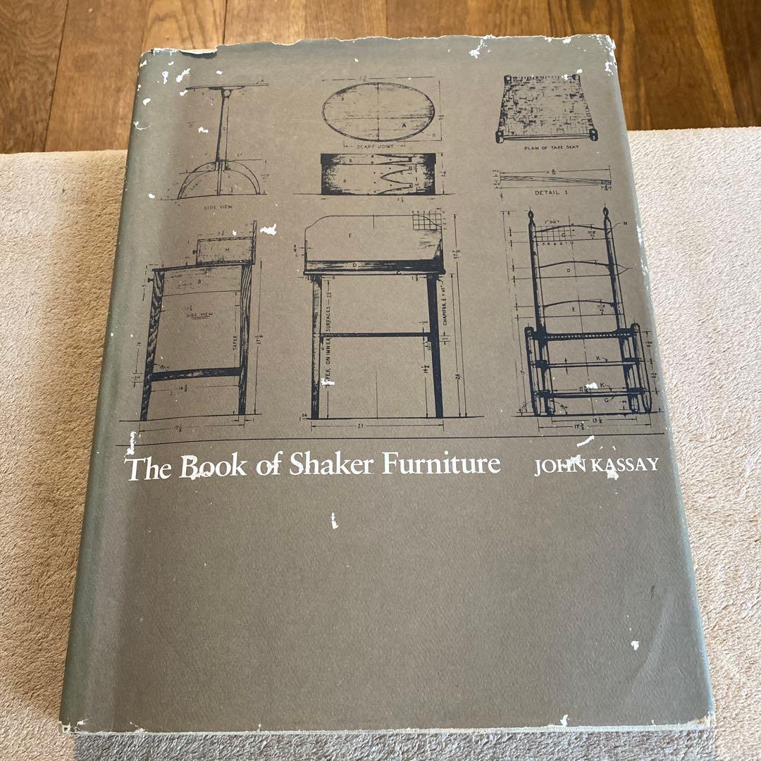 The Book of Shaker Furniture 木工家具職人　家具製作