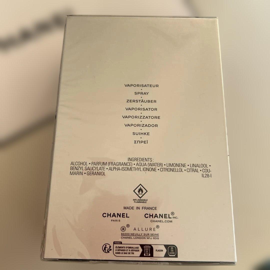 PHG：CHANEL ALLURE HOMME SPORT 150ml